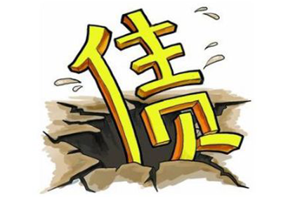 逾期信用卡9万超两个月有何后果？